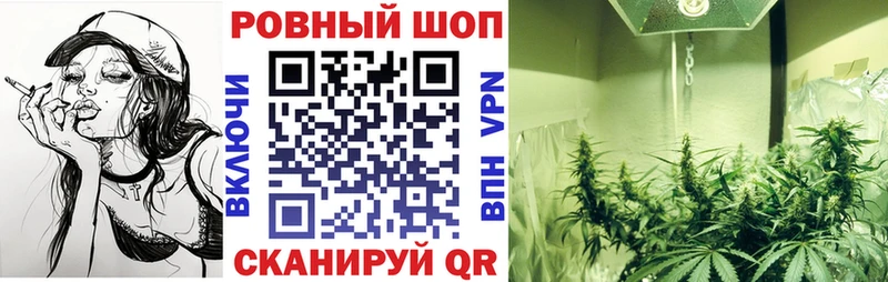 Наркотические вещества Копейск COCAIN omg ссылка ЭКСТАЗИ МАРИХУАНА Мефедрон