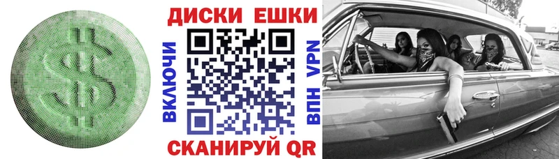 Ecstasy 280мг  где продают   Копейск 