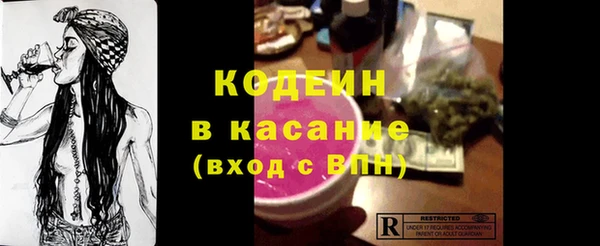 таблы Алзамай