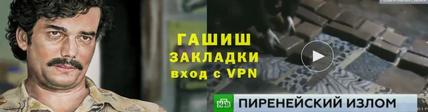 таблы Алзамай