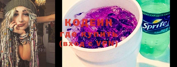 таблы Алзамай