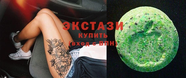твердый Абдулино