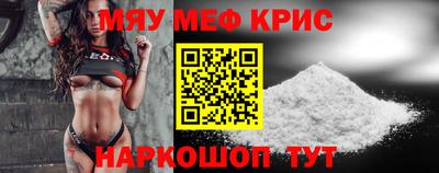 герыч Аша