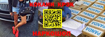 герыч Аша