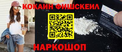 герыч Аша