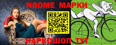дмт Ачхой-Мартан