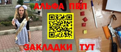 дмт Ачхой-Мартан