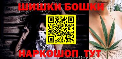дмт Ачхой-Мартан