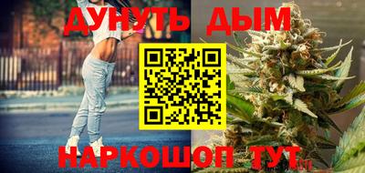 дмт Ачхой-Мартан