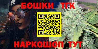 герыч Аша