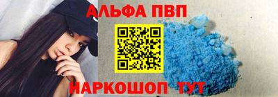дмт Ачхой-Мартан