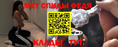 дмт Ачхой-Мартан