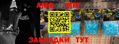 дмт Ачхой-Мартан