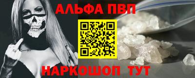 дмт Ачхой-Мартан