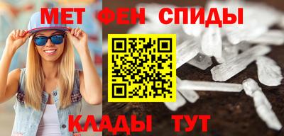 герыч Аша