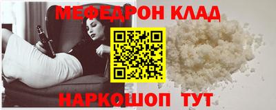 дмт Ачхой-Мартан