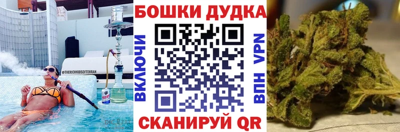 МАРИХУАНА ГИДРОПОН Копейск